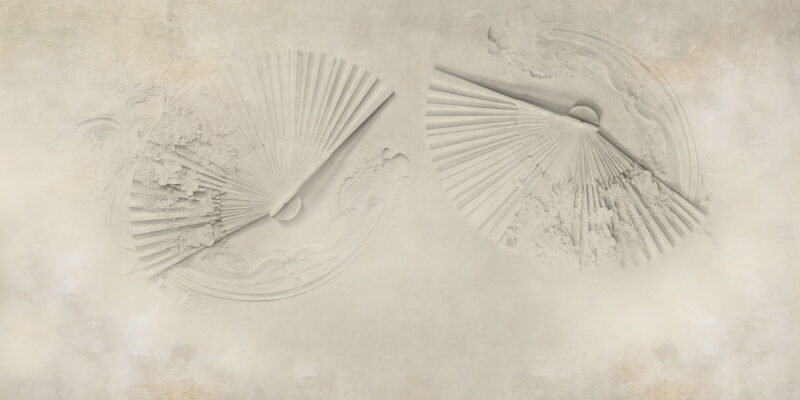 Sensu