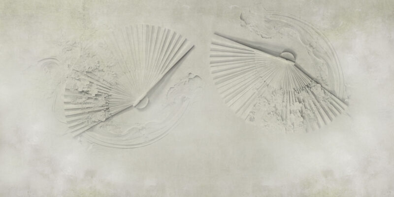 Sensu